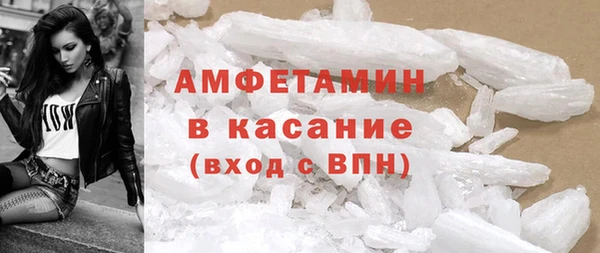 мескалин Верхнеуральск