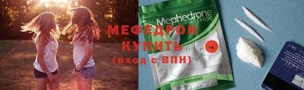 экстази Верхний Тагил