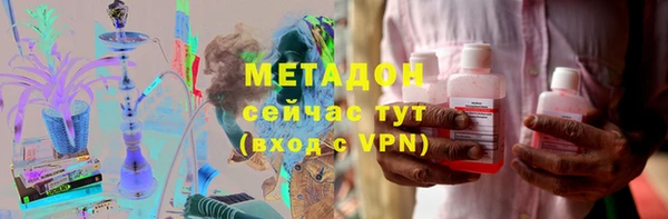 экстази Верхний Тагил