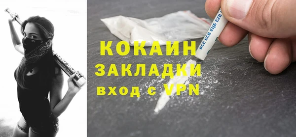 мескалин Верхнеуральск