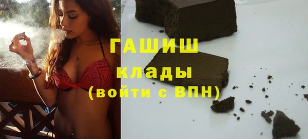 экстази Верхний Тагил