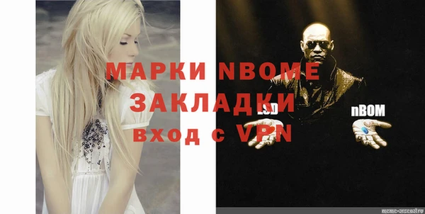 мескалин Верхнеуральск