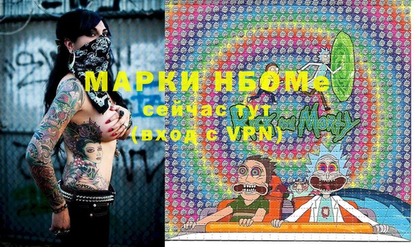 экстази Верхний Тагил