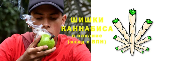 мескалин Верхнеуральск