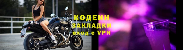 экстази Верхний Тагил