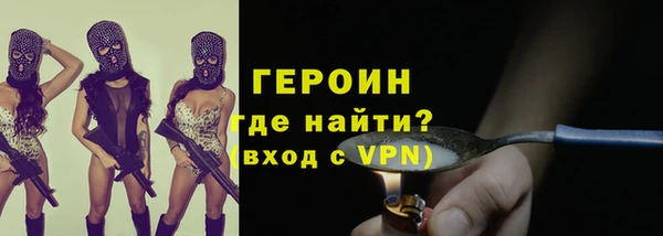 мескалин Верхнеуральск