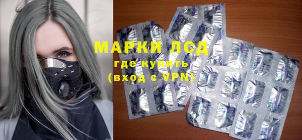 экстази Верхний Тагил