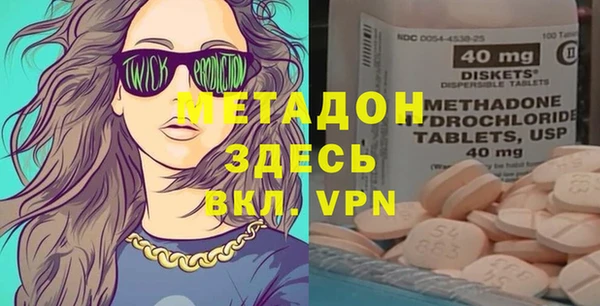 мескалин Верхнеуральск