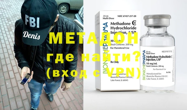 мескалин Верхнеуральск