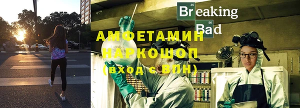 экстази Верхний Тагил