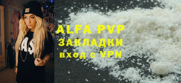 мескалин Верхнеуральск