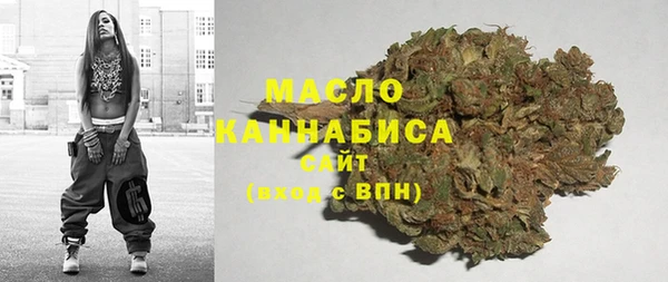 экстази Верхний Тагил
