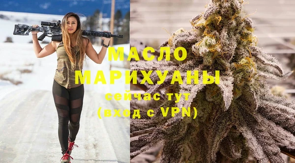 прущие грибы Верея
