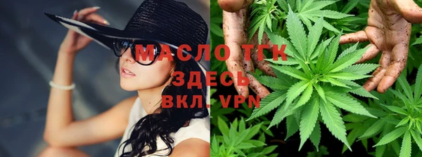 мескалин Верхнеуральск