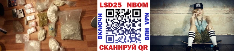 как найти наркотики Динская Лсд 25 экстази ecstasy